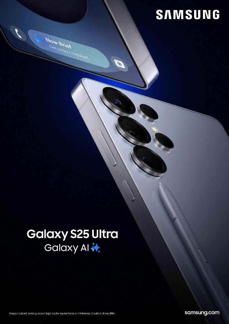 Samsung Galaxy S25 Ultra 128GB